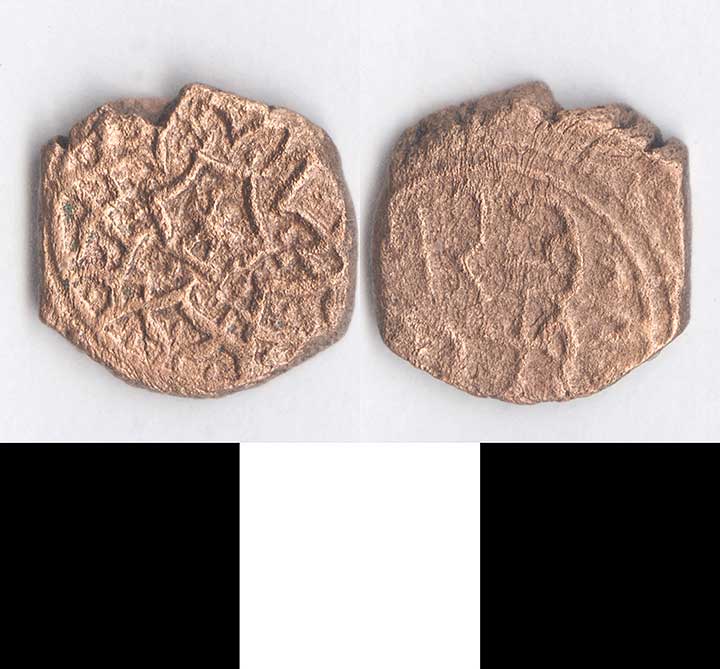 Thumbnail of Coin: Ottoman, Minor, Mangir (1971.15.0370)