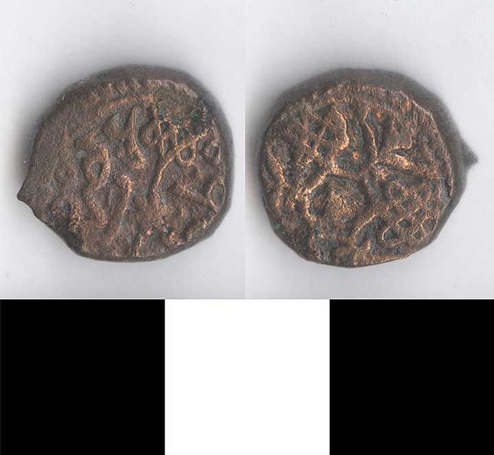 Thumbnail of Coin: Ottoman, Minor, Mangir (1971.15.0372)