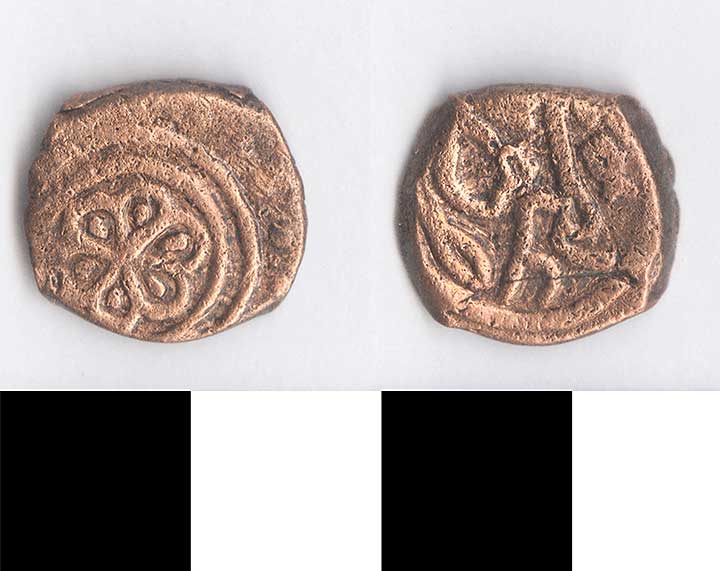 Thumbnail of Coin: Ottoman, Minor, Mangir (1971.15.0373)