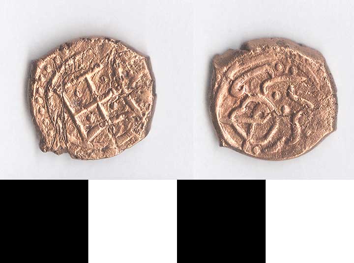 Thumbnail of Coin: Ottoman, Minor, Mangir (1971.15.0374)