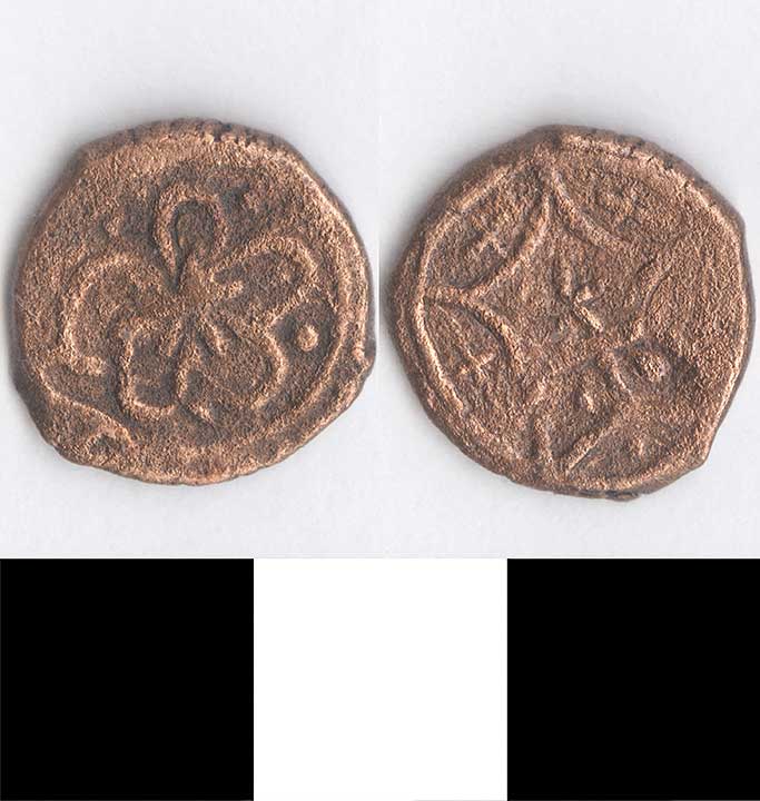 Thumbnail of Coin: Ottoman, Minor, Mangir (1971.15.0375)