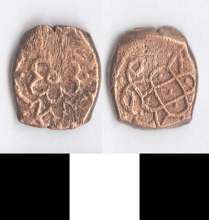 Thumbnail of Coin: Ottoman, Minor, Mangir (1971.15.0376)