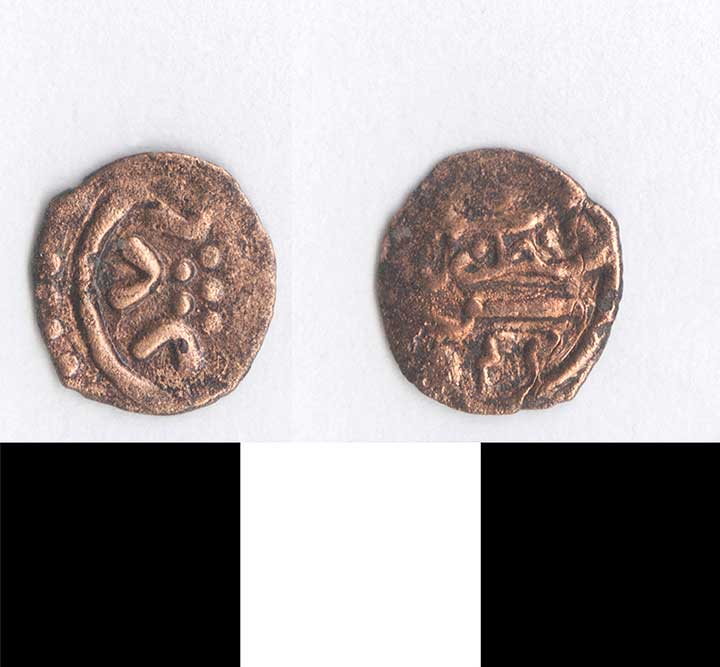Thumbnail of Coin: Ottoman, Minor, Mangir (1971.15.0377)
