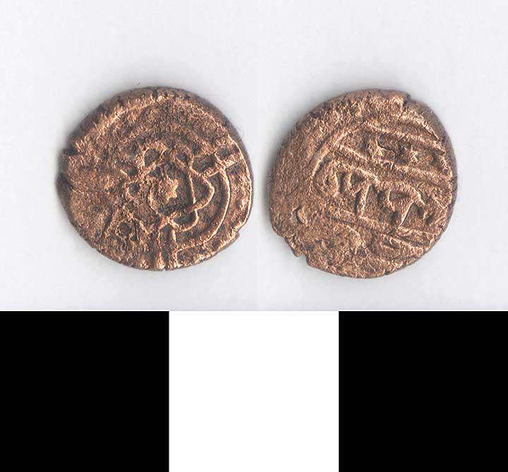 Thumbnail of Coin: Ottoman, Minor, Mangir (1971.15.0378)