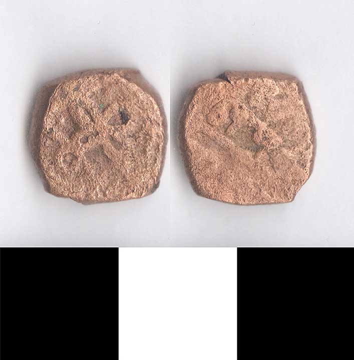 Thumbnail of Coin: Ottoman, Minor, Mangir (1971.15.0379)