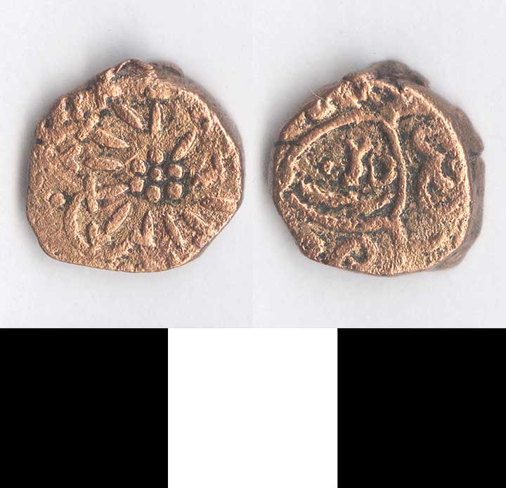 Thumbnail of Coin: Ottoman, Minor, Mangir (1971.15.0380)