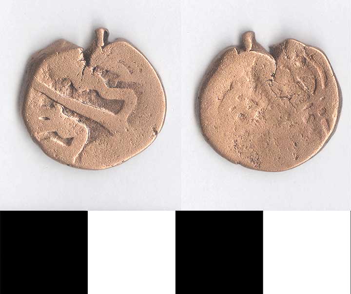 Thumbnail of Coin: Ottoman, Minor, Mangir (1971.15.0382)