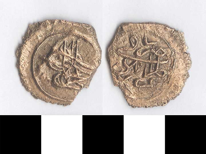 Thumbnail of Coin: Ottoman, Minor, Para (1971.15.0383)
