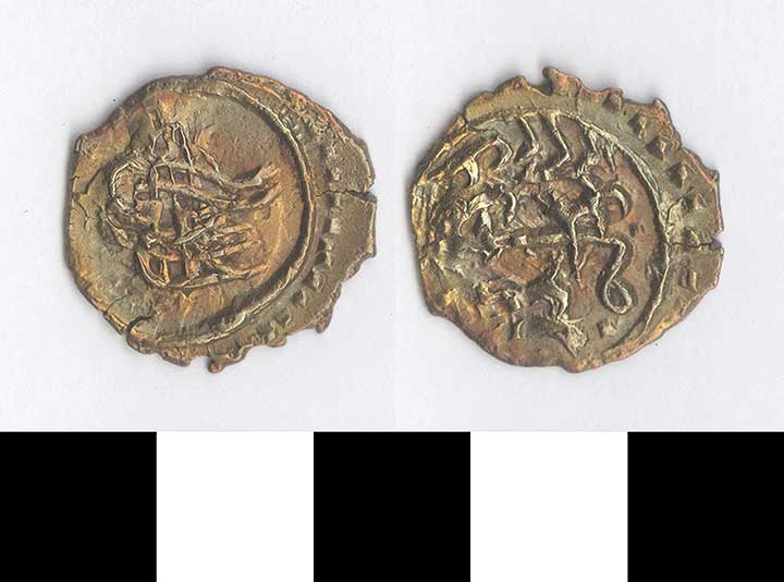 Thumbnail of Coin: Ottoman, Minor, Para (1971.15.0384)