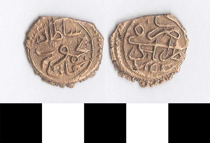 Thumbnail of Coin: Ottoman, Minor, Para (1971.15.0385)