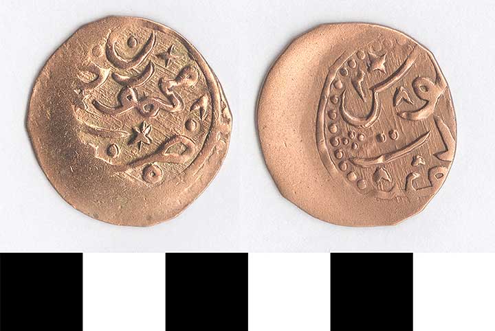 Thumbnail of Coin: Baluchistan, Minor, Falecs (1971.15.0388)