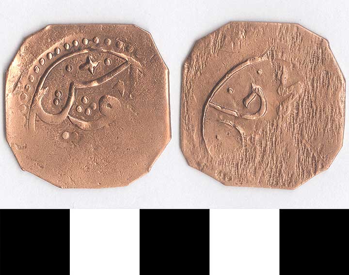 Thumbnail of Coin: Baluchistan, Minor, Falecs (1971.15.0390)