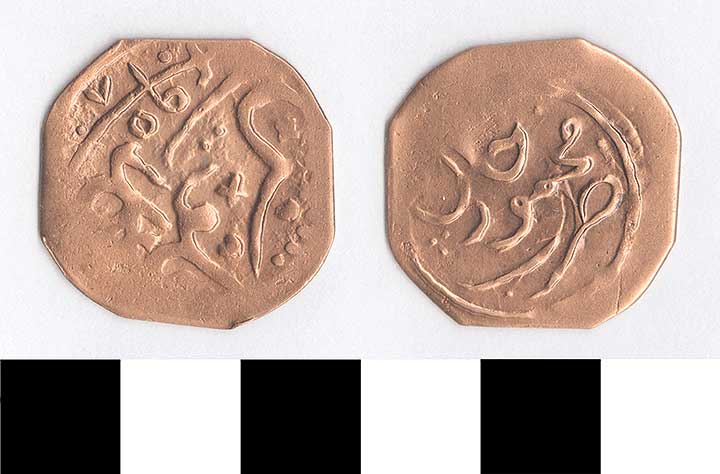 Thumbnail of Coin: Baluchistan, Minor, Falecs (1971.15.0391)