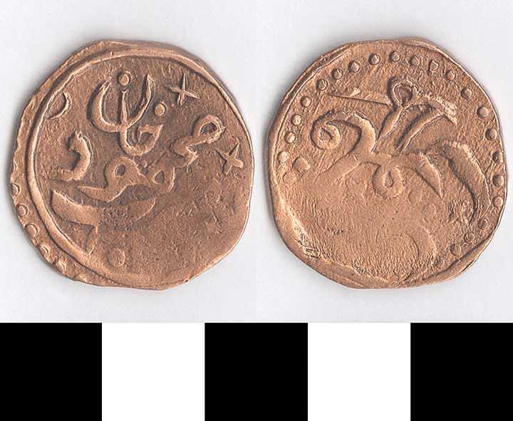 Thumbnail of Coin: Baluchistan, Minor, Falecs (1971.15.0393)