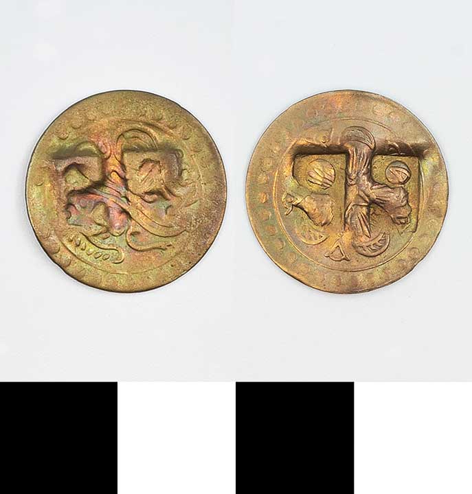 Thumbnail of Coin-minor: E. Thrace Bracteate (1971.15.0397)