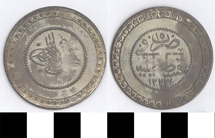 Thumbnail of Coin: Ottoman, Cedid Ikilik Silver (1971.15.0402)