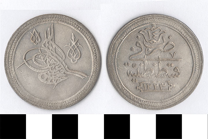 Thumbnail of Coin: Ottoman, Cedid Ikilik Silver (1971.15.0403)