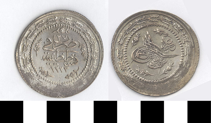 Thumbnail of Coin: Ottoman, Altilik Silver (1971.15.0404)