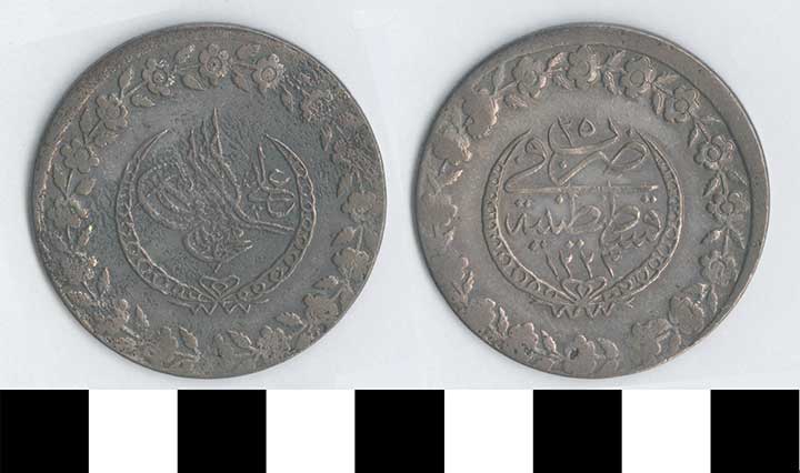 Thumbnail of Coin: Ottoman, Cedid Beglik (1971.15.0405)