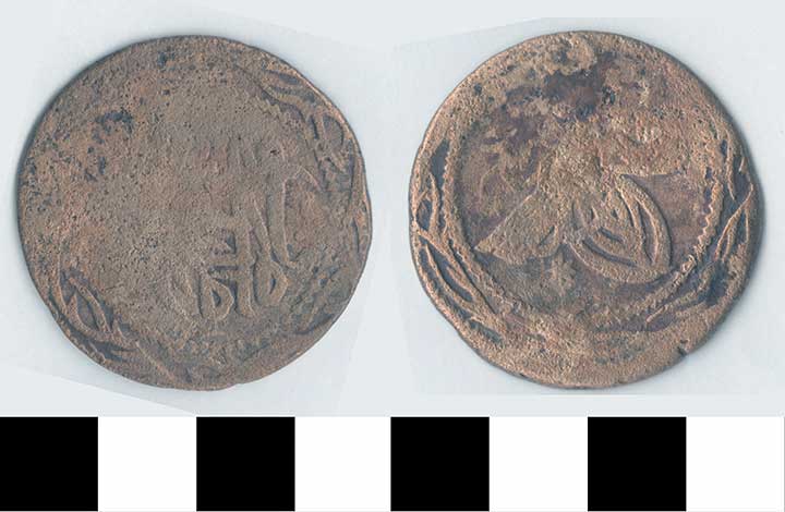 Thumbnail of Coin: Buyuk Kit 