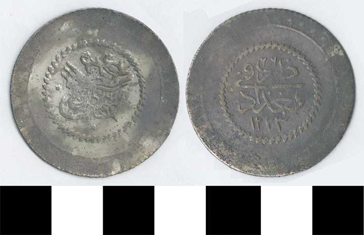 Thumbnail of coin-crown: Ottoman cedid beglik (1971.15.0408)
