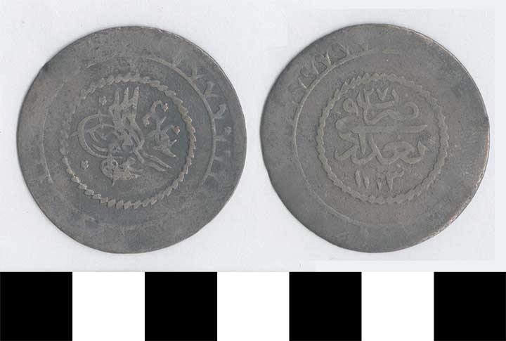Thumbnail of coin-crown: Ottoman cedid beglik (1971.15.0409)