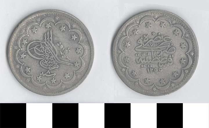 Thumbnail of Coin: Ottoman Empire, 20 piastres (1971.15.0411)