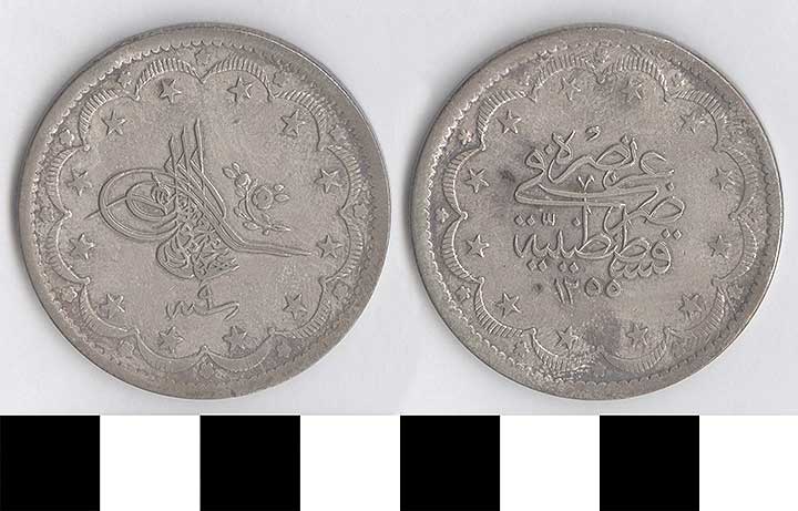 Thumbnail of Coin: Ottoman Empire, 20 piastres (1971.15.0413)