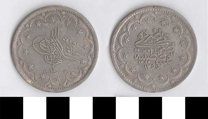 Thumbnail of Coin: Ottoman Empire, 20 piastres (1971.15.0414)