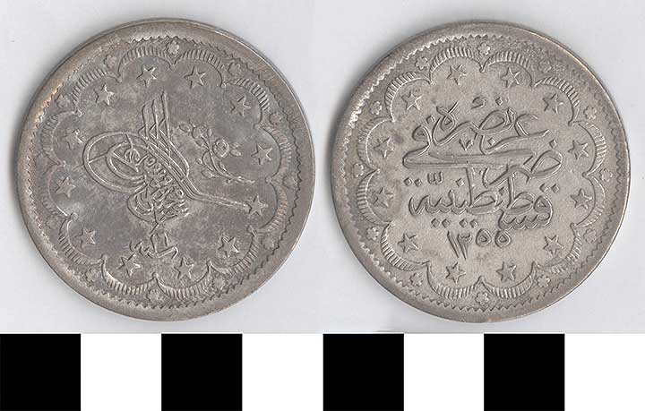 Thumbnail of Coin: Ottoman Empire, 20 piastres (1971.15.0415)
