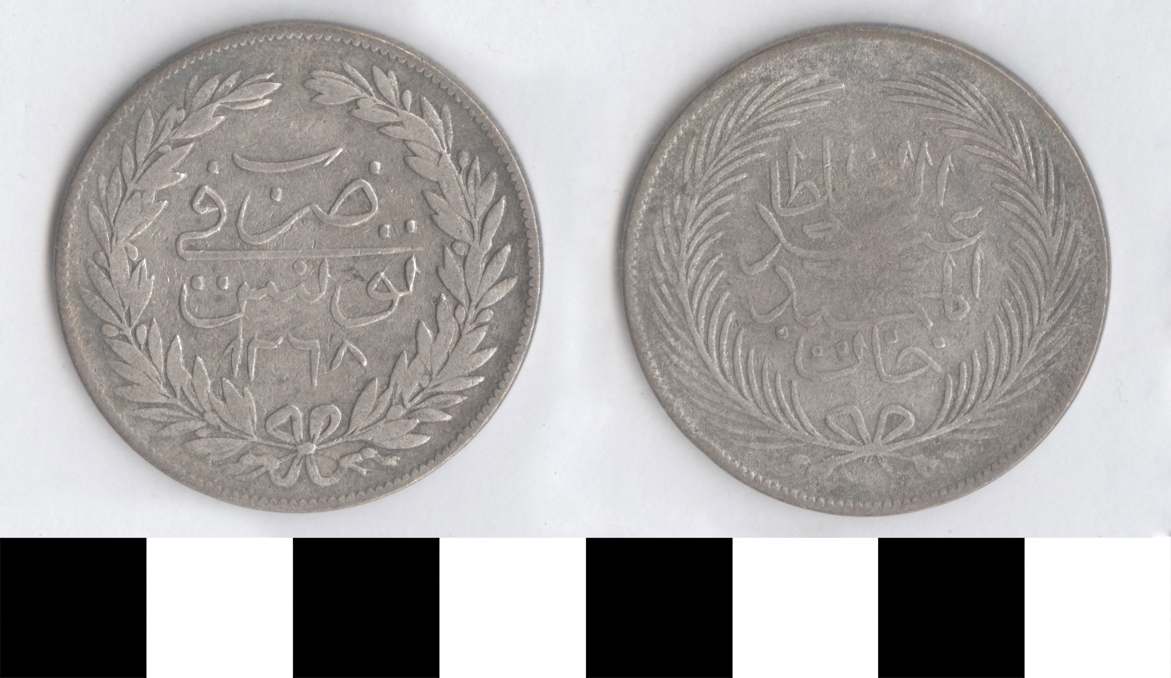 Thumbnail of coin-crown: : Ottoman 5 piastres (1971.15.0417)
