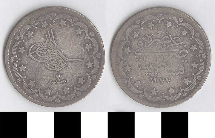 Thumbnail of Coin: Ottoman Empire, 20 piastres (1971.15.0418)