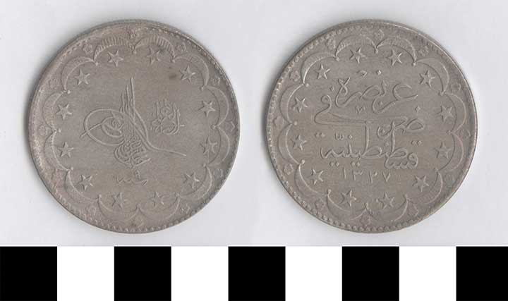 Thumbnail of Coin: Ottoman Empire, 20 piastres (1971.15.0423)