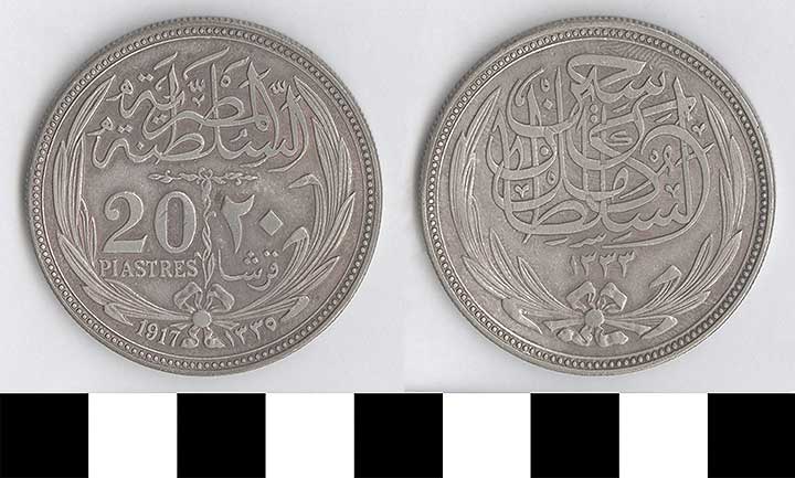 Thumbnail of coin-crown: Ottoman 20 piastres silver (Bombay) (1971.15.0424)