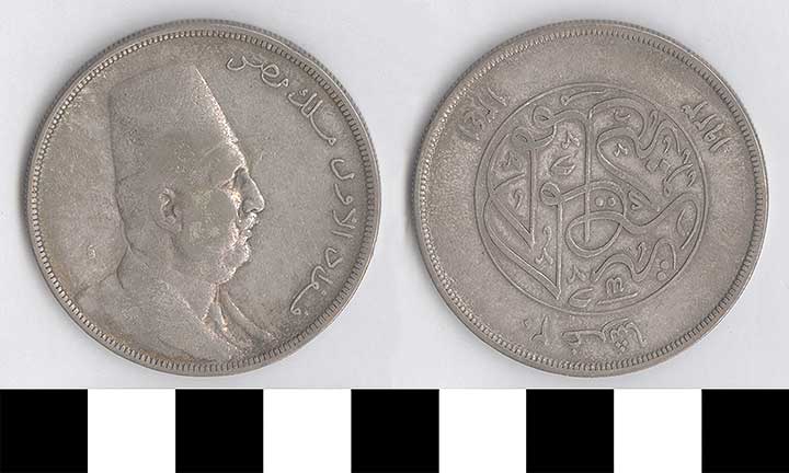 Thumbnail of coin-crown: Egypt 20 piastres (1971.15.0426)