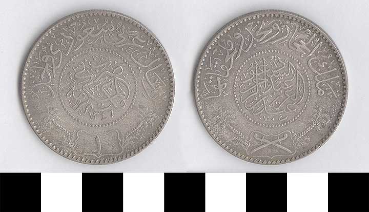 Thumbnail of coin-crown: Saudi Arabia 1 Ryal (1971.15.0430)