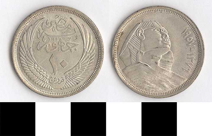 Thumbnail of Coin: Egypt, 10 Qirsh (1998.03.0548)