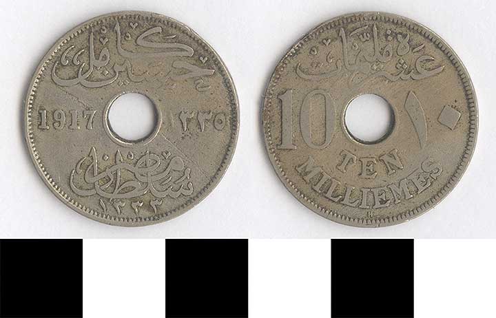 Thumbnail of Coin: Egypt, 10 Milliemes (1998.03.0550)