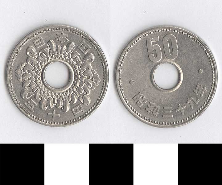 Thumbnail of Coin: Japan, 50 Yen (1998.03.0575)