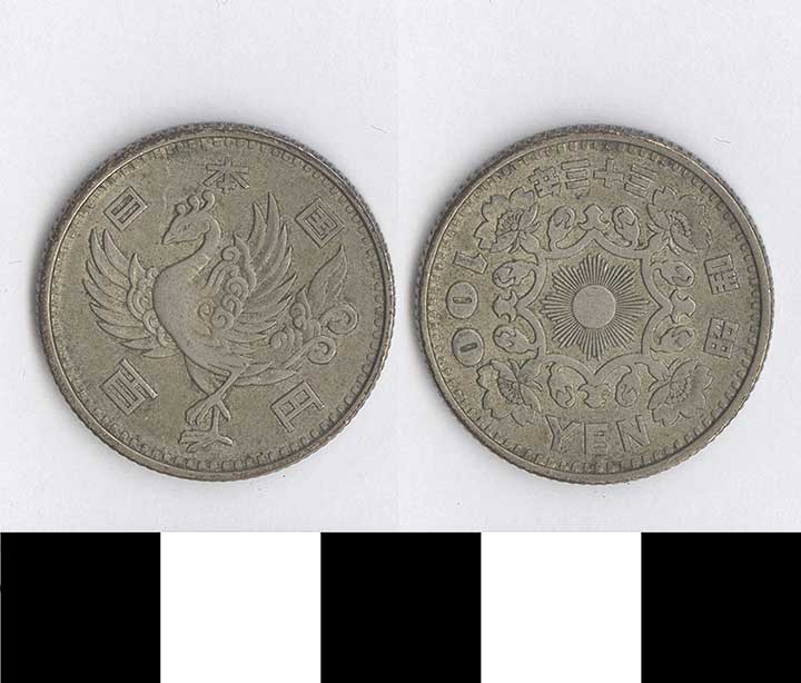 Thumbnail of Coin: Japan, 100 Yen (1998.03.0577)