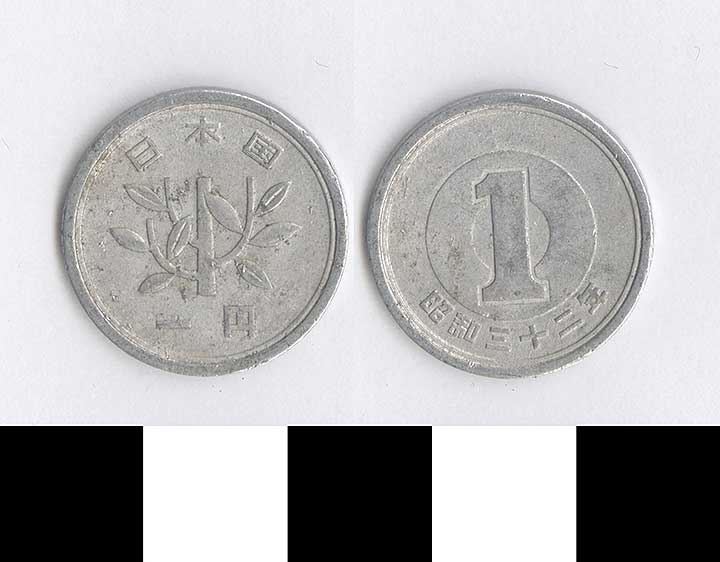 Thumbnail of Coin: Japan, 1 yen (1998.03.0584)
