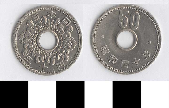 Thumbnail of Coin: Japan, 50 Yen (1998.03.0595)