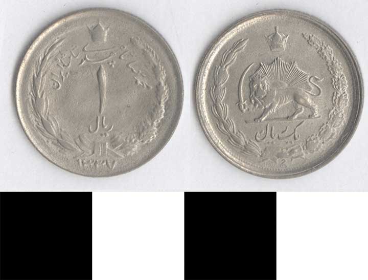 Thumbnail of Coin: 1 Rial (1998.03.0606)