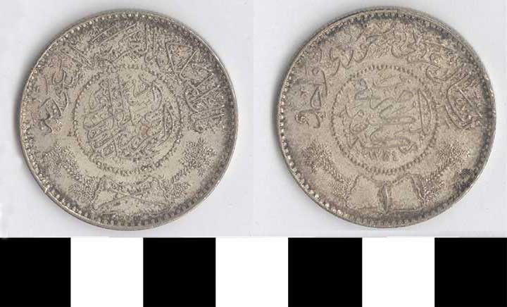 Thumbnail of Coin: Saudi Arabia, 1 Riyal (1998.03.0608)