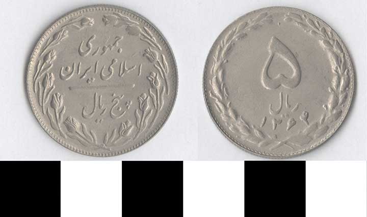Thumbnail of Coin: Iran, 5 Rials (1998.03.0612)