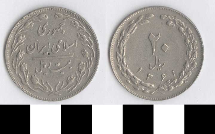 Thumbnail of Coin: Iran, 20 Rials (1998.03.0613)