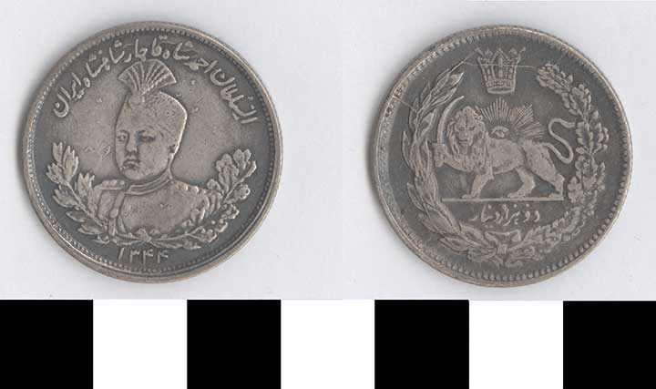 Thumbnail of Coin: Iran, 2000 Dīnār (1998.03.0614)