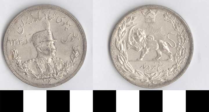 Thumbnail of Coin: Iran, 5000 Dīnār (1998.03.0616)