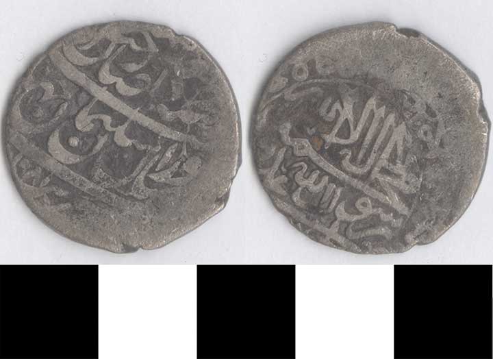 Thumbnail of Coin: Unknown Arabic ? (1998.03.0617)