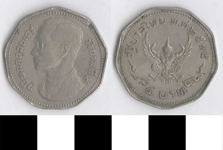 Thumbnail of Coin: Thailand, 5 Baht (1998.03.0623)